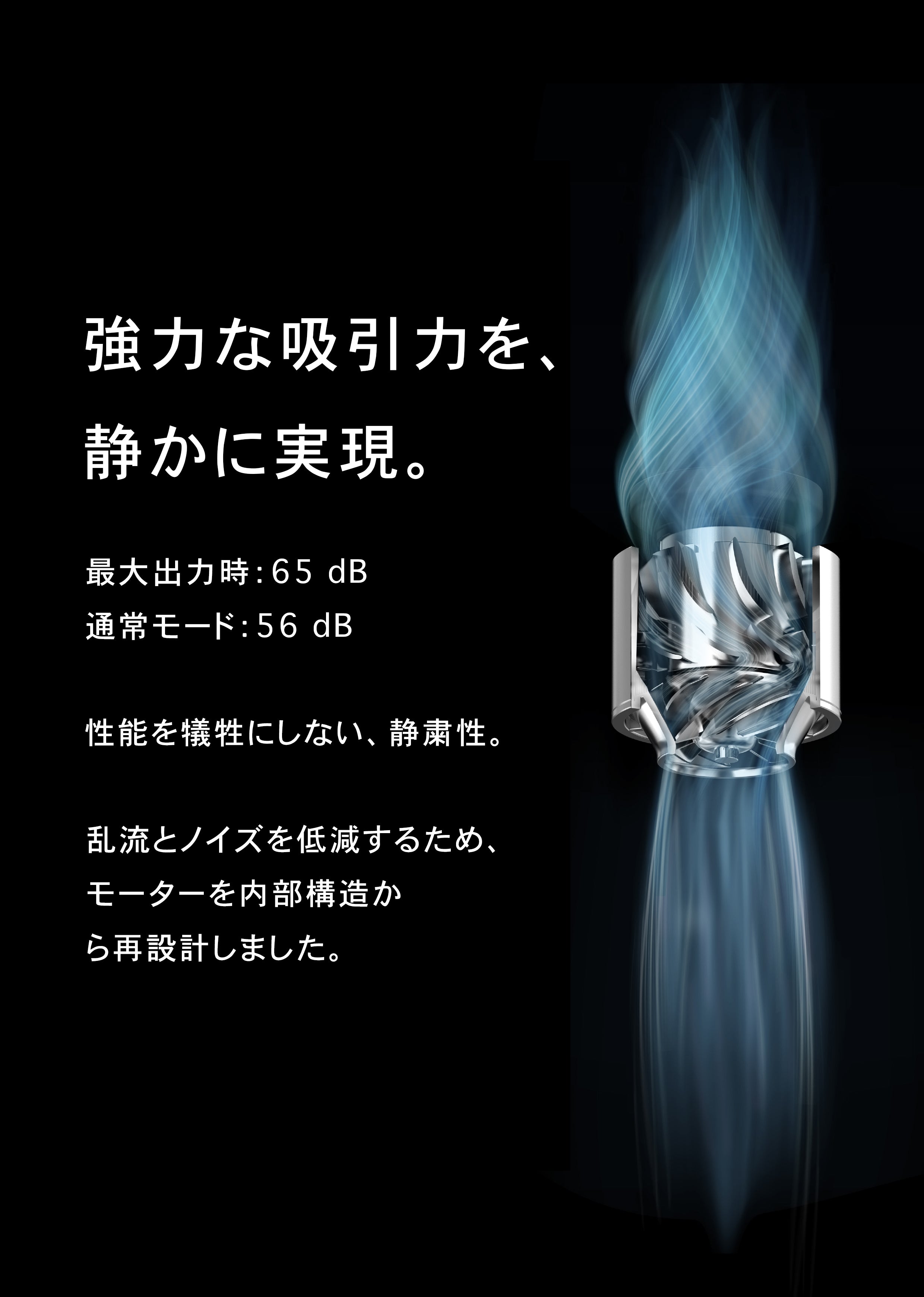 DAICHONG AirOne Pro 集塵機能付きオールインワンネイルドリル