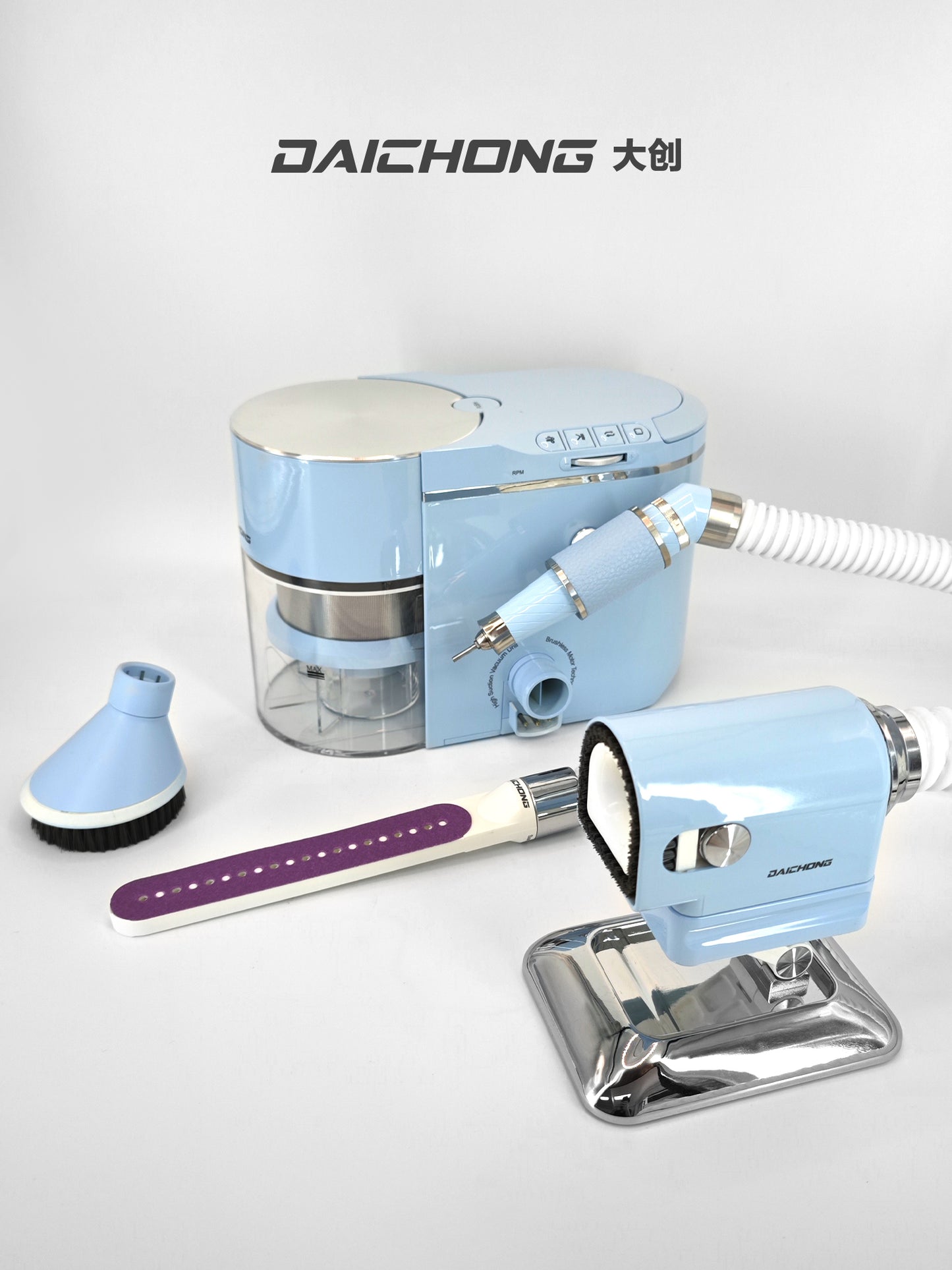 DAICHONG All-in-One Nail Drill with Vacuum